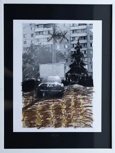 Image of Urban by Sashko Seliuk, size: 24х30, made of analog photo with graphic decoration, analog photography medium, from Lutsk, part of the Nature and Urban series, priced at $120 Photo 3 of 3.