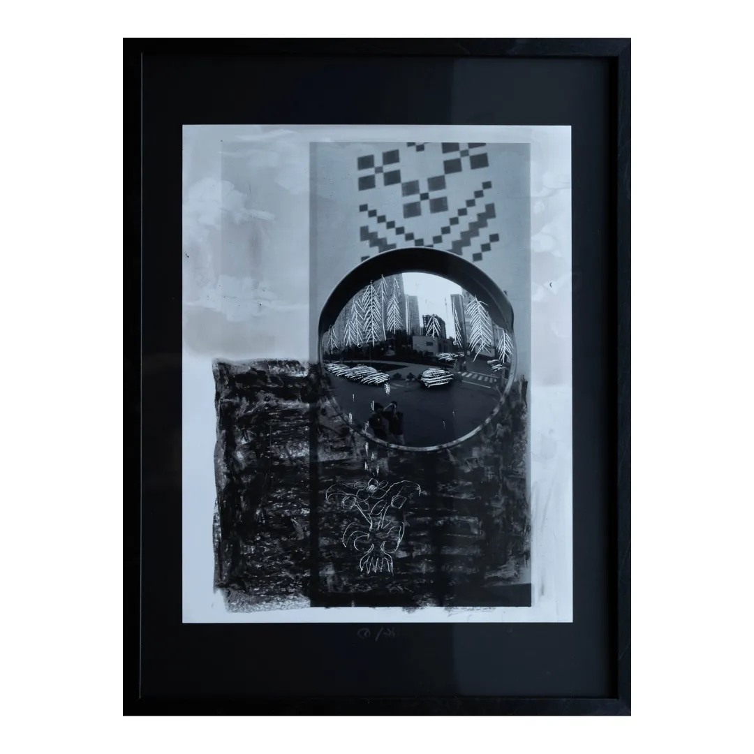 Image of Glare by Sashko Seliuk, size: 24х30, made of analog photo with graphic decoration, analog photography medium, from Lutsk, part of the Nature and Urban series, priced at $120