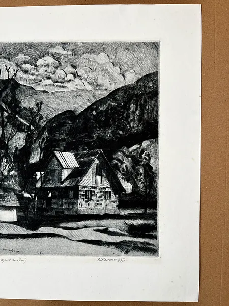 Image of Summer in the village of Yamni by Зеновій Кецало, size: 29,5х39, made of etching (print from a copper plate), etching medium, from Lutsk, priced at $300 Photo 11 of 12.