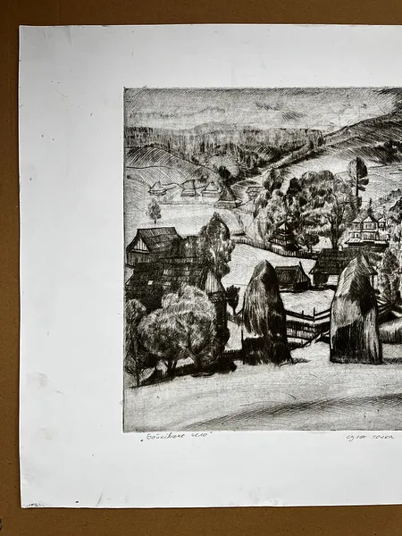 Image of Boykivske village by Зеновій Кецало, size: 30х42 см, made of etching (print from a copper plate), etching medium, from Lutsk, priced at $50 Photo 4 of 9.