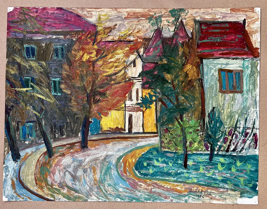 Image of Lviv by Дмитро Парута, size: 38х49, made of Oil on paper, painting medium, from Lutsk, priced at $150 Photo 1 of 10.