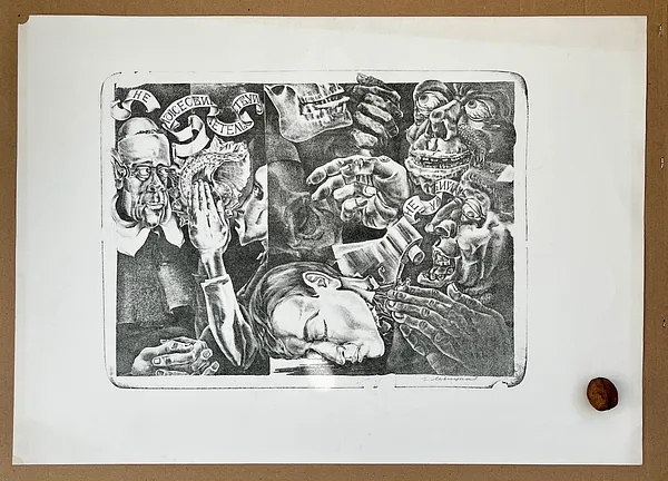 Image of from the series "Commandments" by Генрієтта Левицька, size: 33х43, made of lithography (stone print), lithography medium, from Lutsk, priced at $550 Photo 7 of 15.